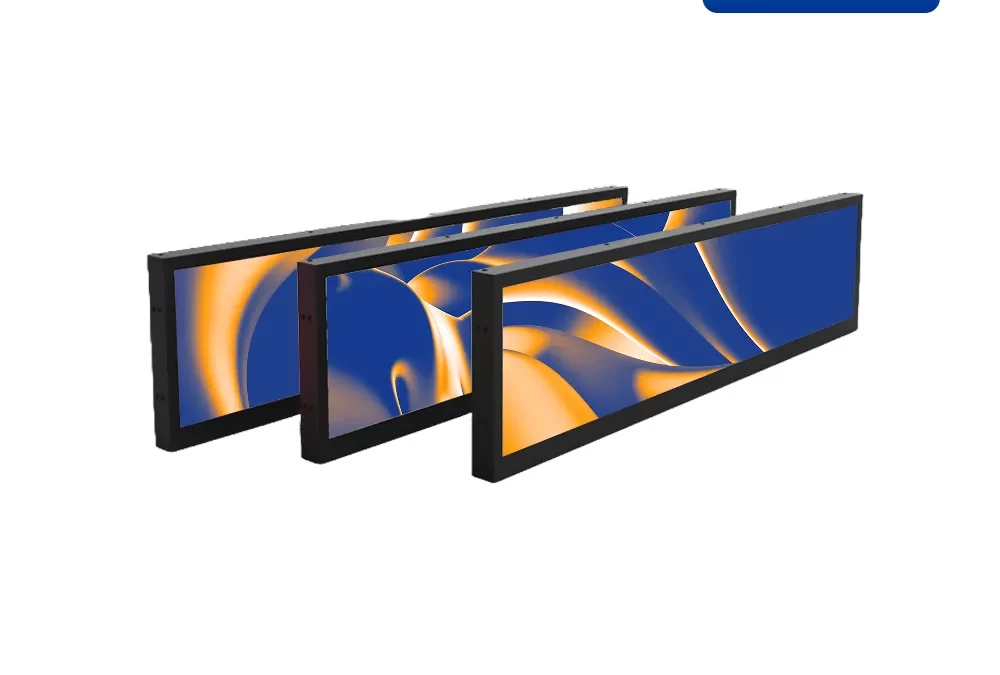 19″ Stretched Bar Display