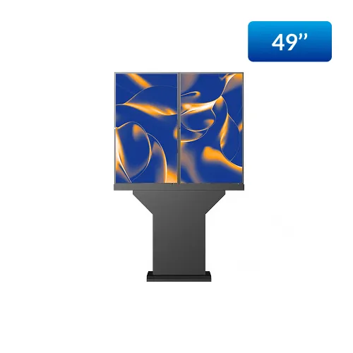 49″ Double Outdoor Drive Thru Display